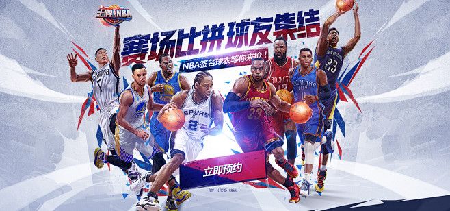 也有助于球 也有助于球